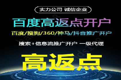抖音广告投放技巧分享：抓住年轻用户的心！