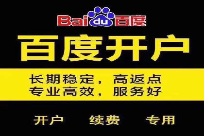 信息流广告公司案例分析：电商行业广告营销案例